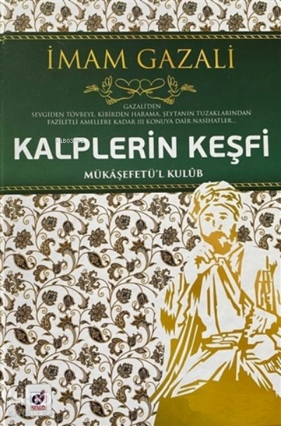 Kalplerin Keşfi;Mükaşefetü'l Kulüb