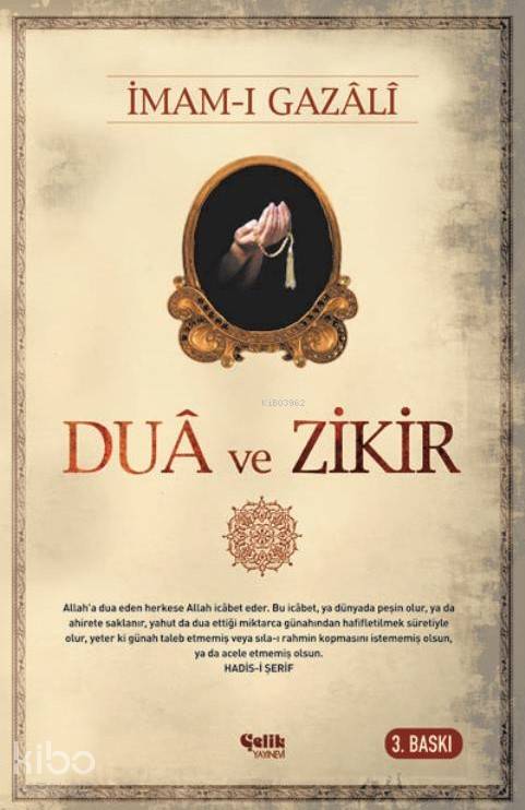 Dua ve Zikir