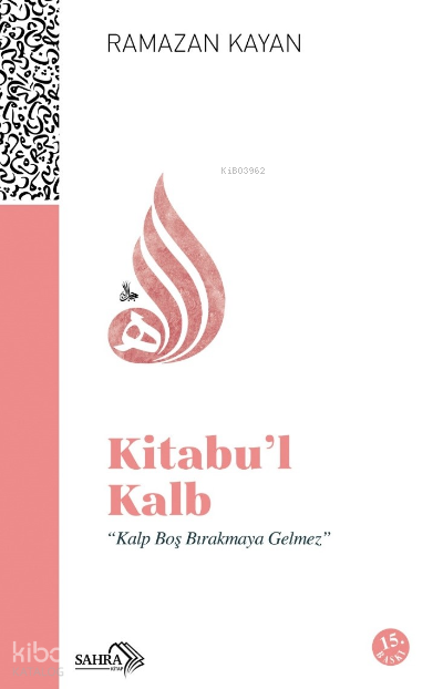 Kitabu'l-Kalb Yürek Çağrısı