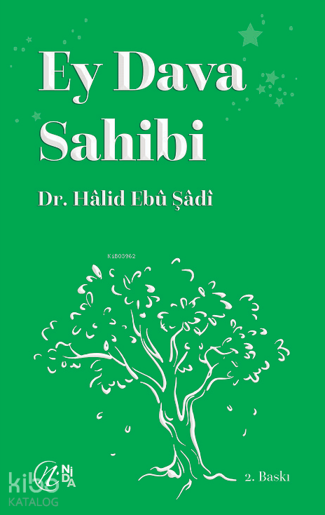 Ey Dava Sahibi