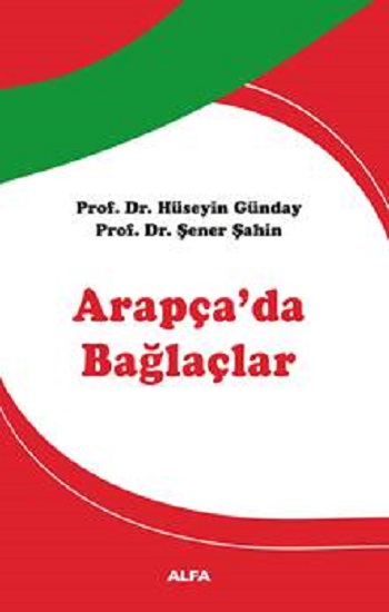 Arapça'da Bağlaçlar