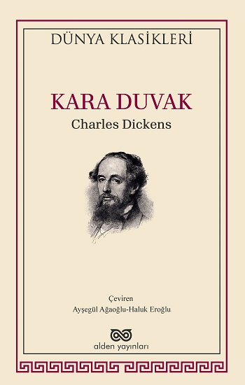Kara Duvak