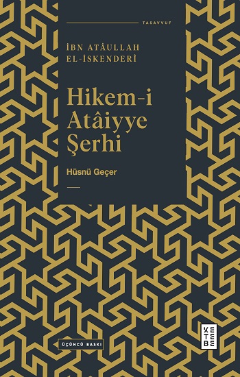 Hikem-i Ataiyye Şerhi