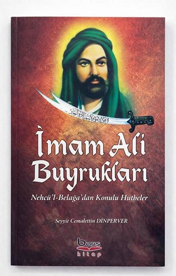 İmam Ali Buyrukları