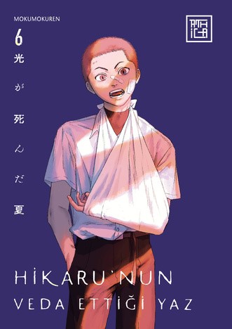 Hikaru'nun Veda Ettiği Yaz 6