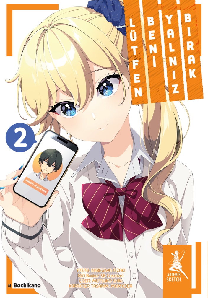 Kabegiwa Aizaki