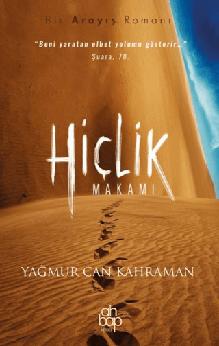 Yağmur Can Kahraman