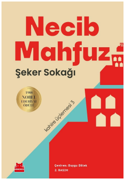 Şeker Sokağı