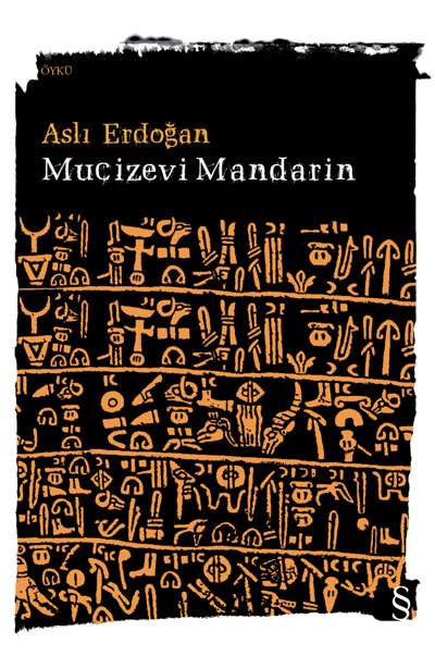 Mucizevi Mandarin