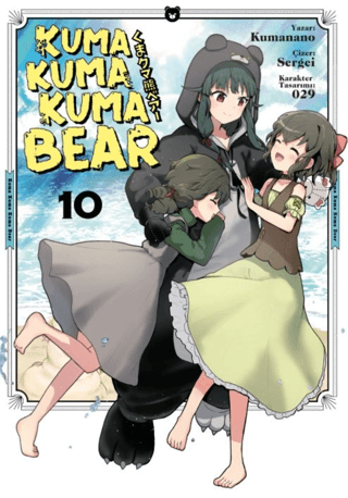 Kuma Kuma Kuma Bear 10