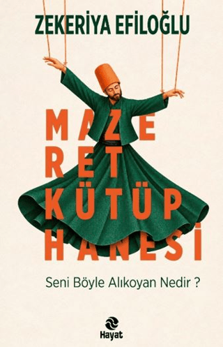 Mazeret Kütüphanesi
