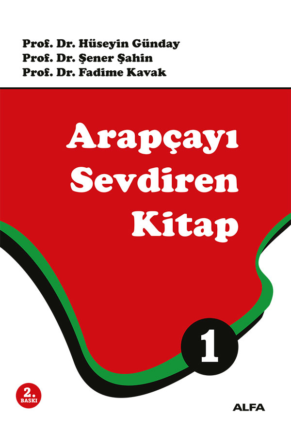 Arapçayı Sevdiren Kitap 1 (Renkli)