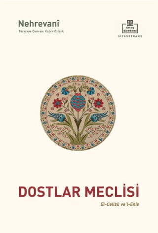 Dostlar Meclisi
