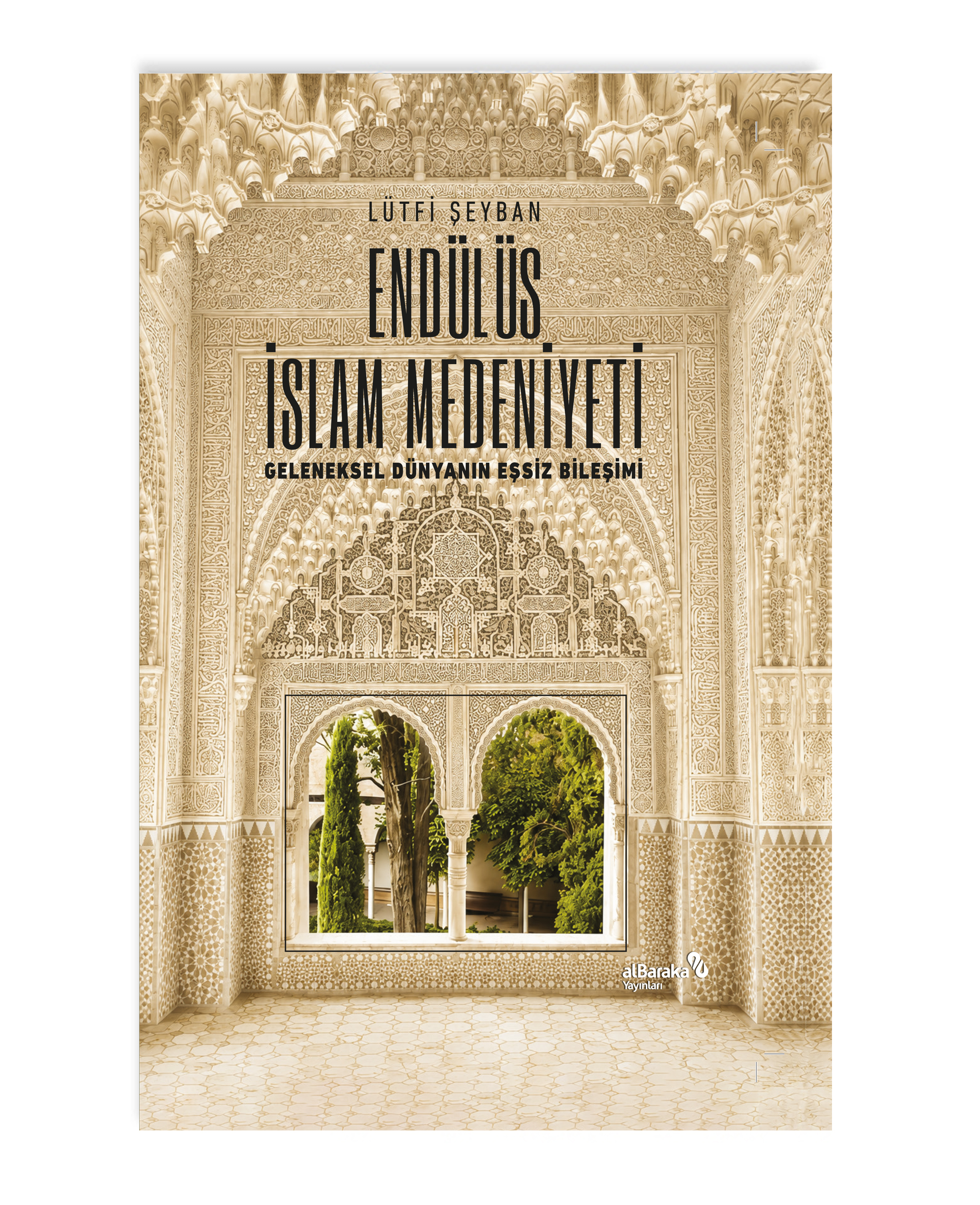 Endülüs İslam Medeniyeti