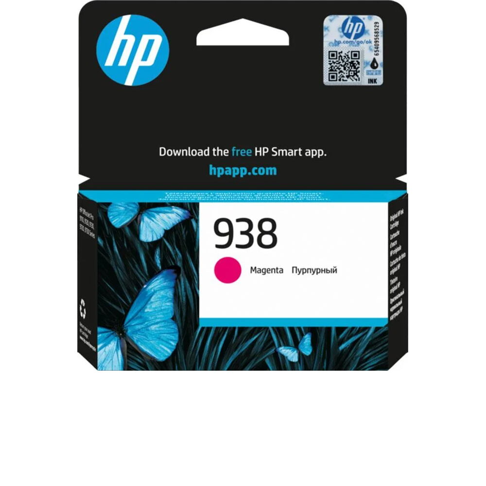 Hp 4S6X6Pe No:938 Mürekkep Kartuş Kırmızı 1N