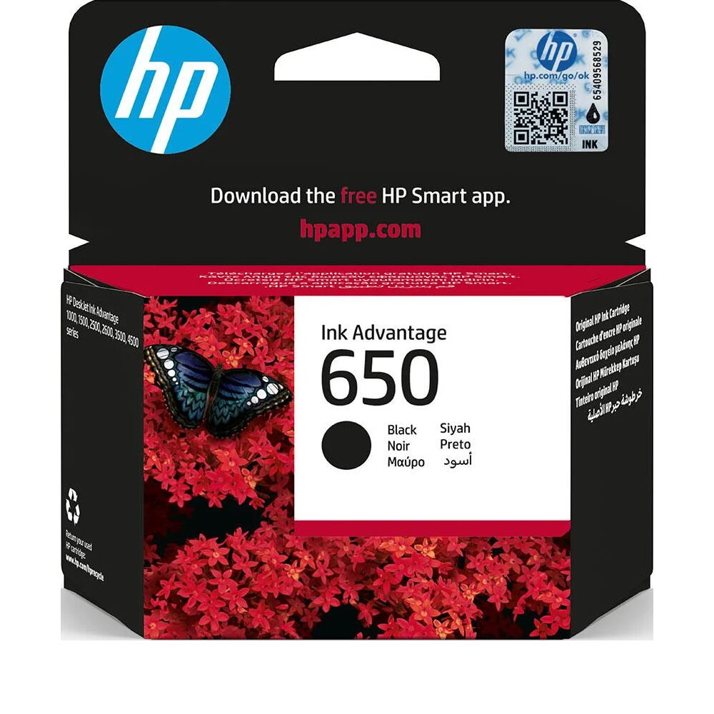 Hp Cz101Ae No:650 Mürekkep Kartuş 360 Sayfa Siyah 1N