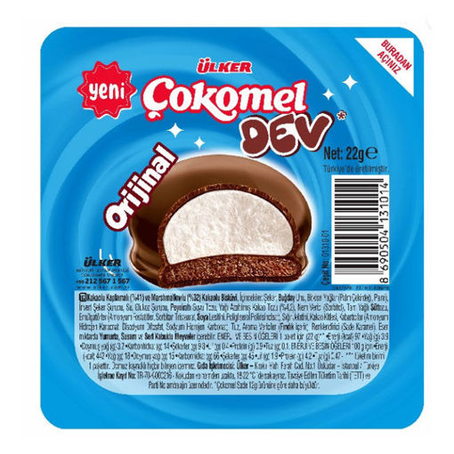 ÇOKOMEL DEV SADE 22GR