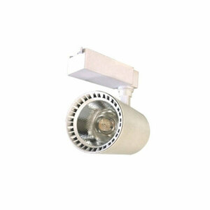 Ray Spot Armatür Beyaz Kasa 6500K 30W hLite