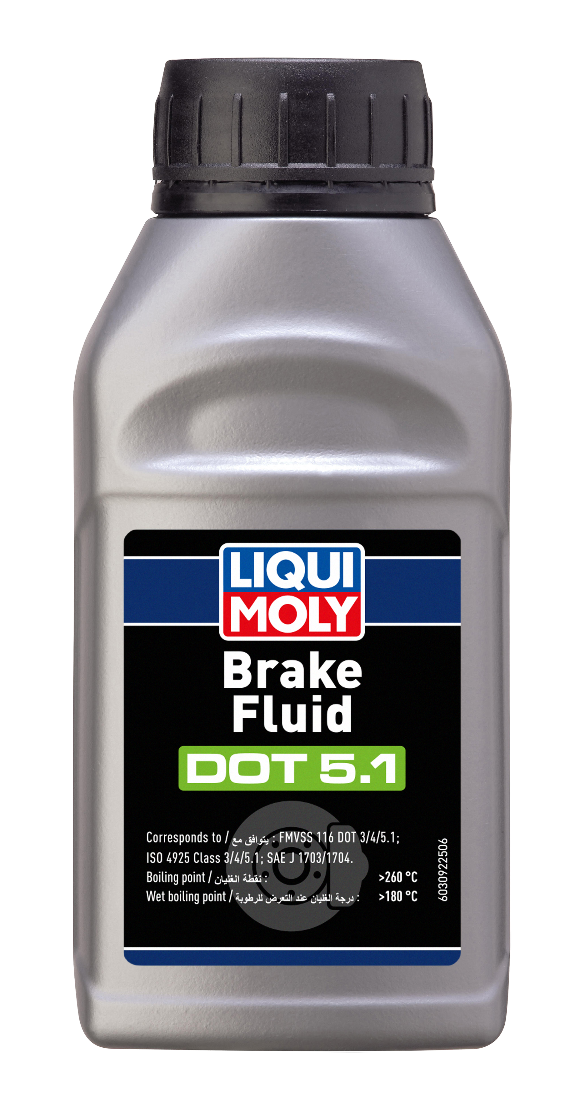 LIQUI MOLY LIQUI MOLY Dot 5.1 Fren Hidroliği