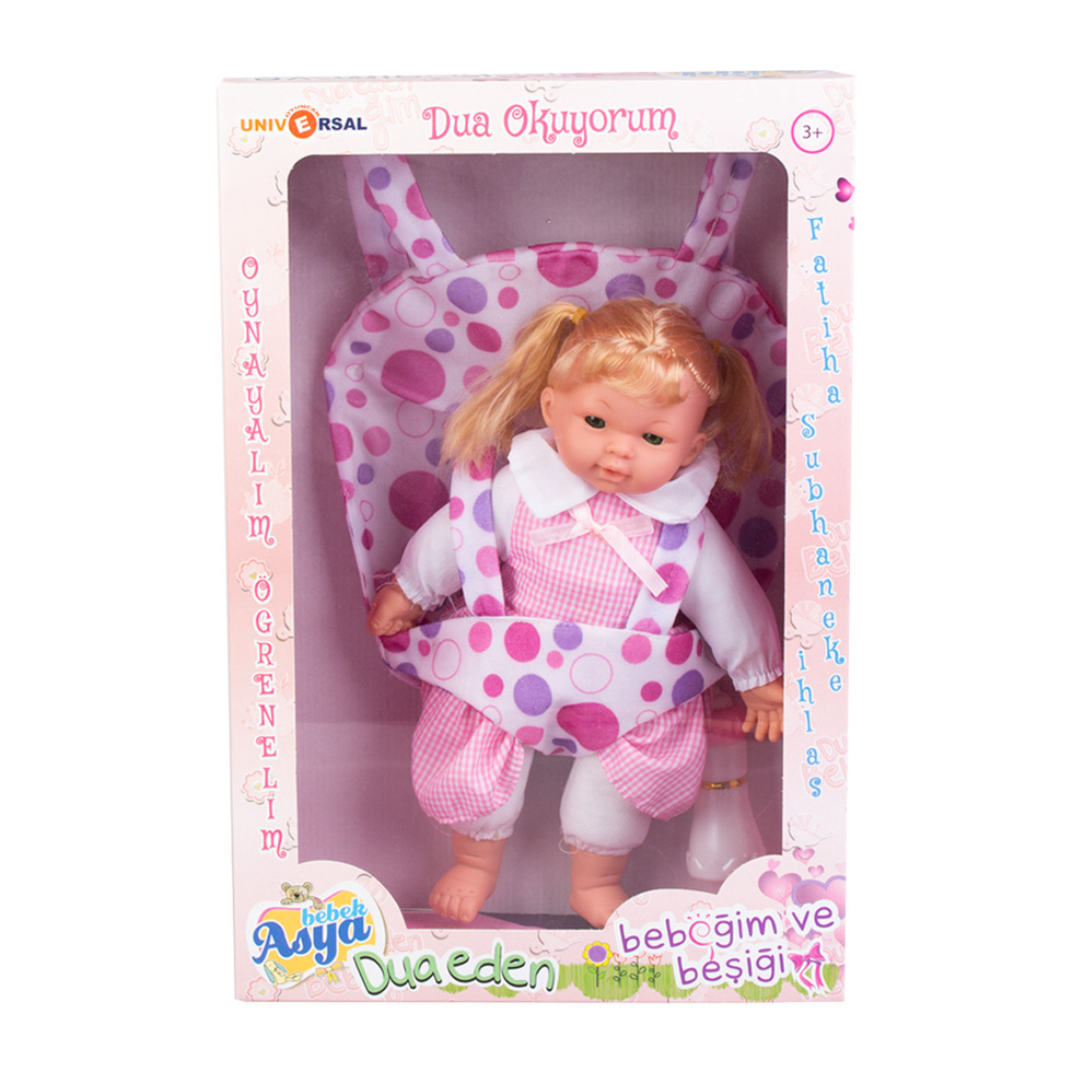 Universal Asya Bebek Dua Eden Bebeğim ve Beşiği EO617 Universal Asya Bebek Dua Eden Bebeğim ve Beşiği EO617
