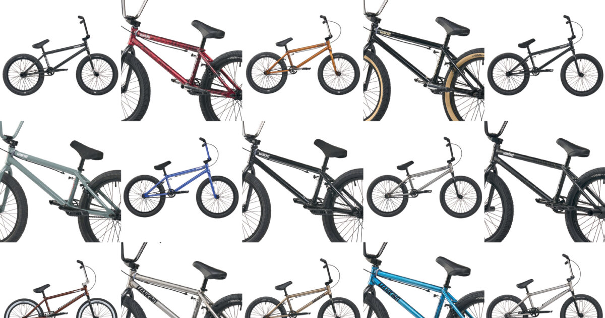 PRODUCTIVITY: Mankind 2022 Complete Bikes | DIG BMX
