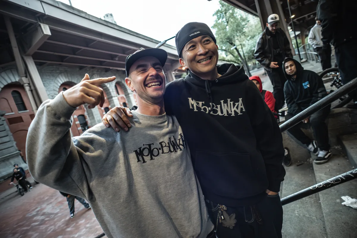 Moto Bunka Banks Jam 20