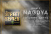 TSS15 1500 Rd-5-Nagoya PORT v4