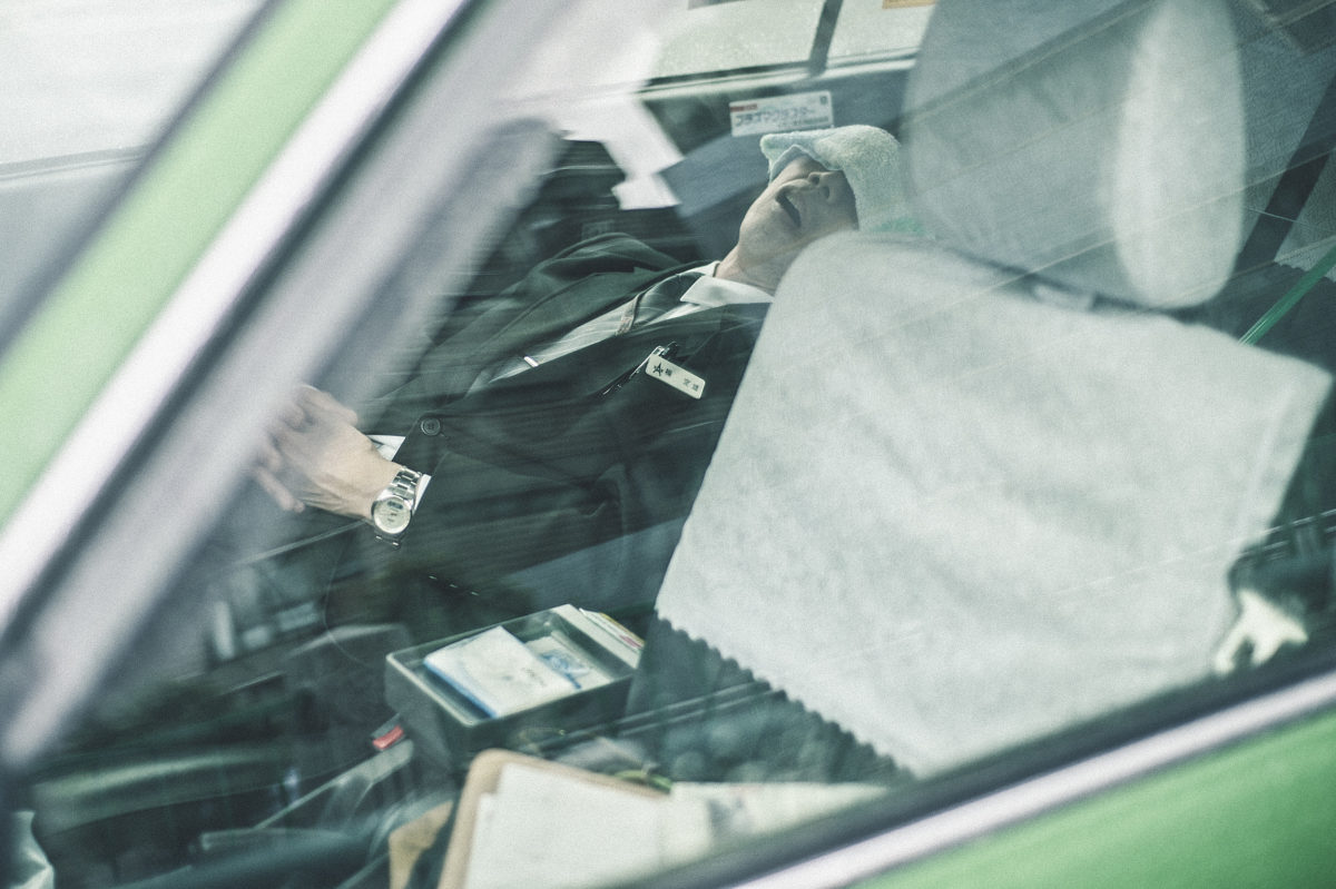 snoozing on the job.