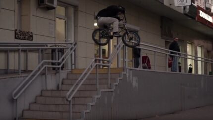 Artem Agarkov 2019 Subrosa