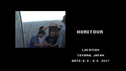 Horitour Toyama