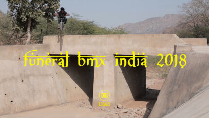 India Screen