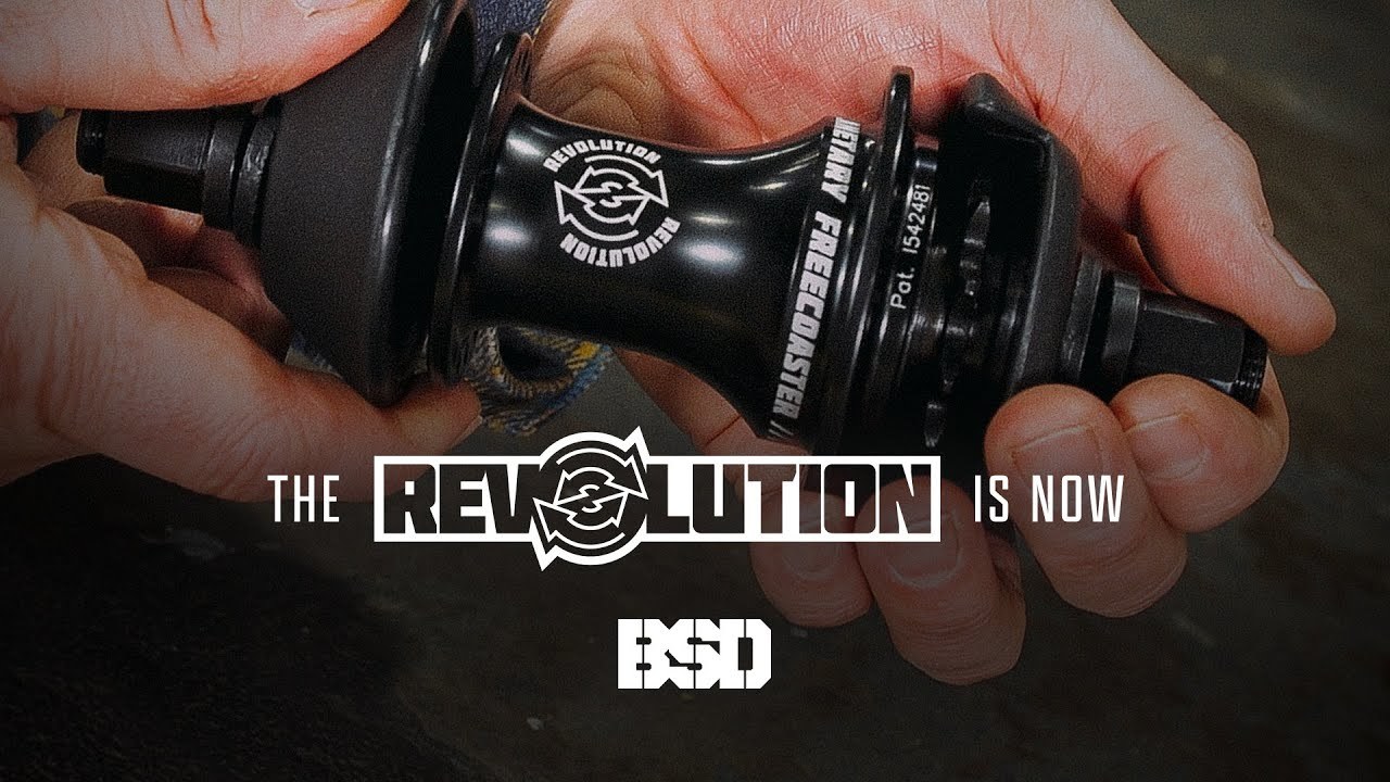 Втулка bsd revolution