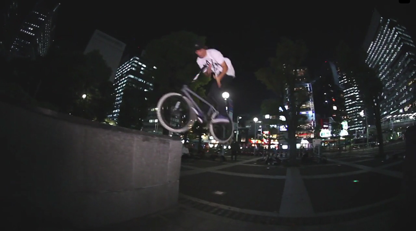 Urban Noise - Tokyo - DIG BMX