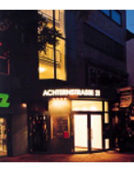 Dr. med. Holger Benthien