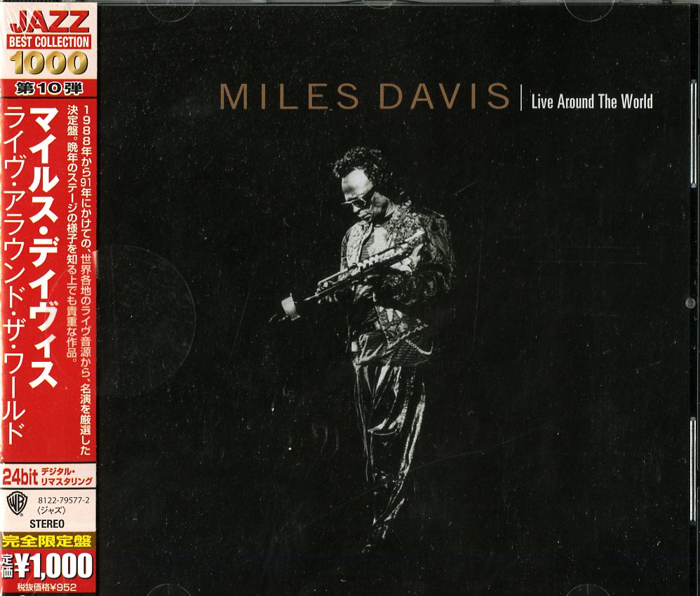 Miles Davis – Live Around The World – CD (Album), 1996