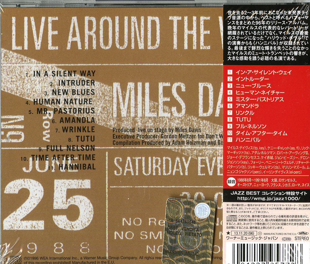 Davis Miles Live Around The World (Japan Atlantic) Cd