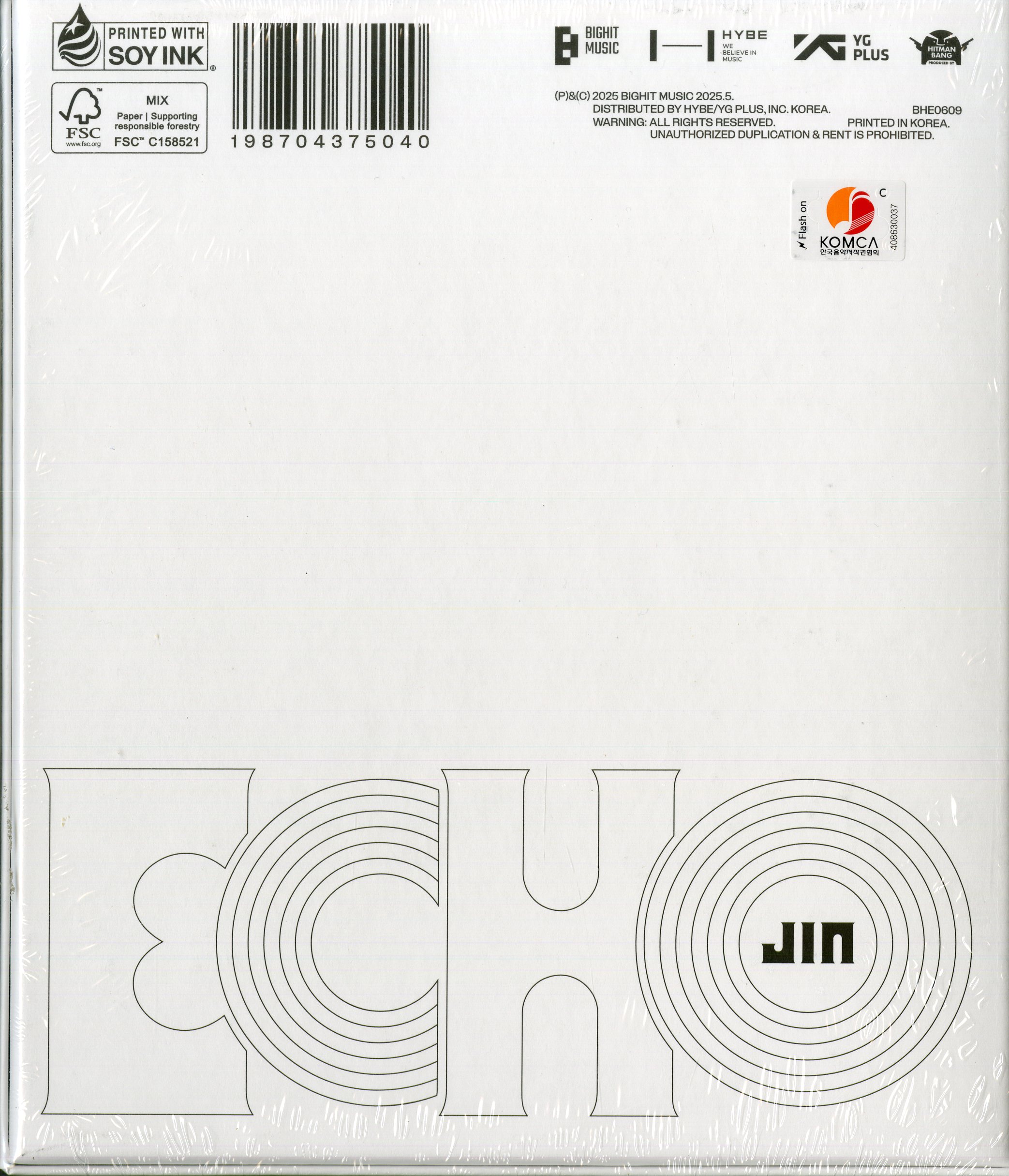 Jin Echo (Versione 2) Cd | Discoteca Laziale