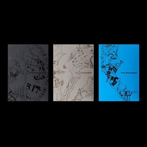 Enhypen The Sin: Vanish (Eu Exclusive Ver.) Cd | Discoteca Laziale