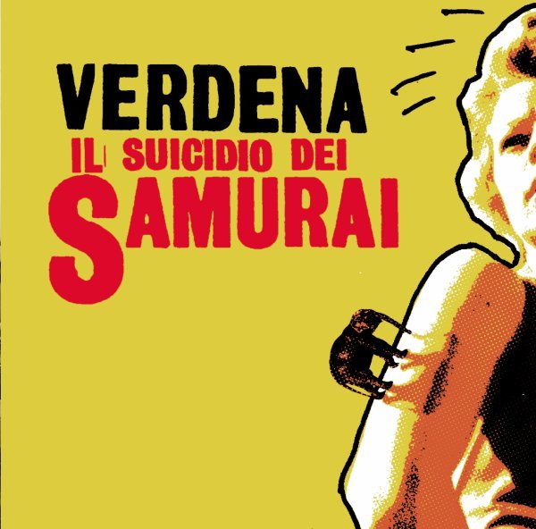 Cover di Il suicidio dei samurai