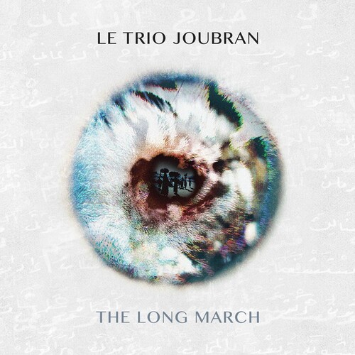 Le Trio Joubran The Long March Cd | Discoteca Laziale