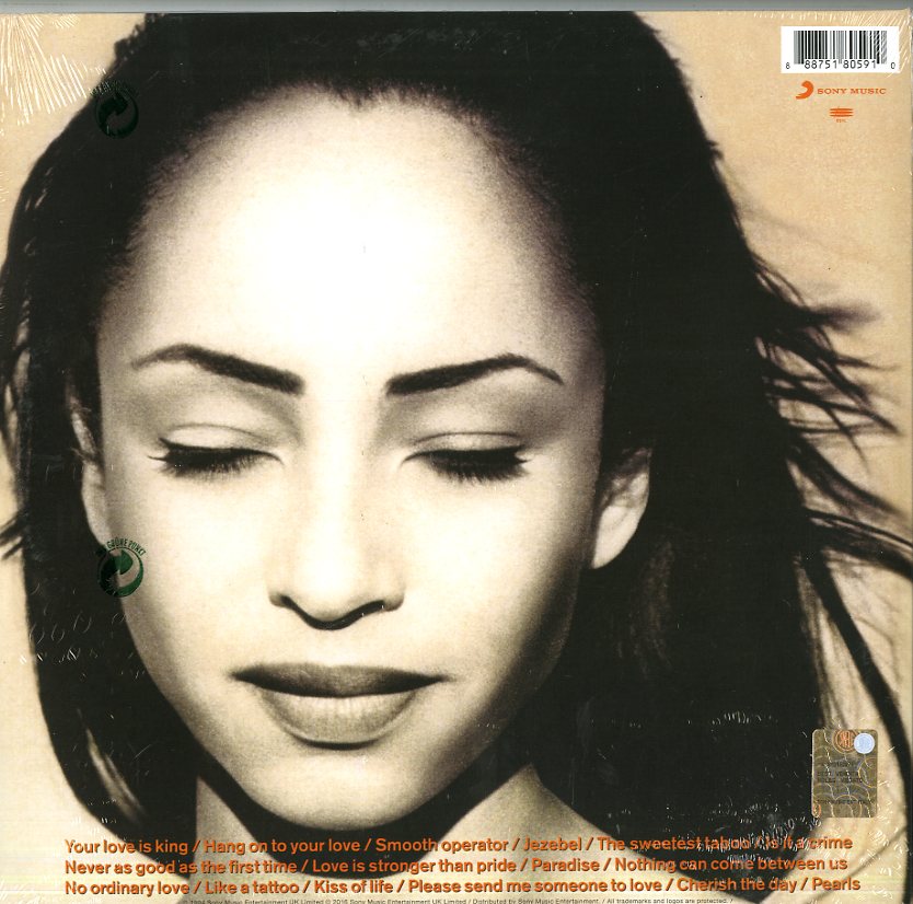 Sade The Best Of Sade Lp | Discoteca Laziale