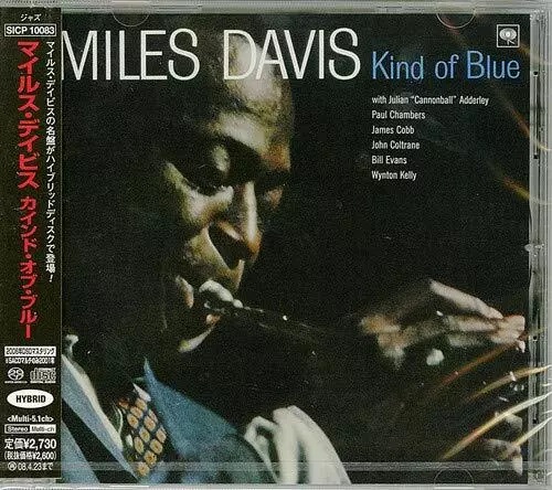 Davis Miles Kind Of Blue (Sacd/Hybrid/Dsd Mastering) Cd