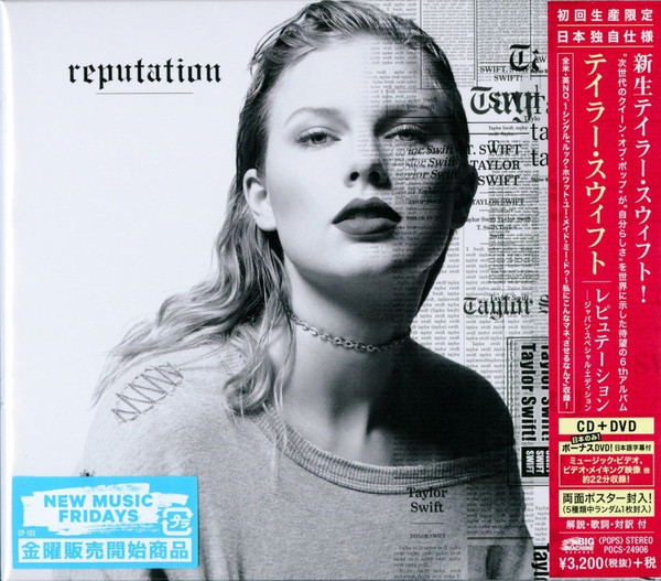 Swift Taylor Reputation (Japan Deluxe Edition) (Limited/Cd+Dvd