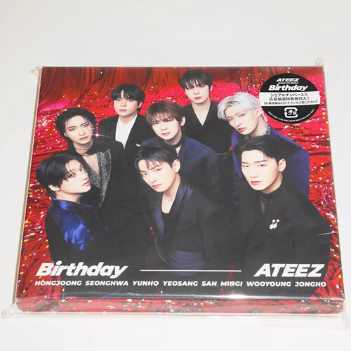 Ateez Birthday (Limited Trading Card) Cd | Discoteca Laziale
