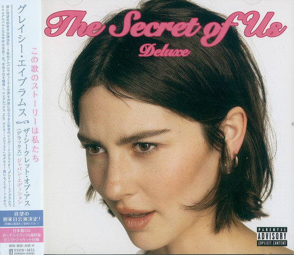 Abrams Gracie The Secret Of Us Deluxe Japan Edition (W/Bonus Track