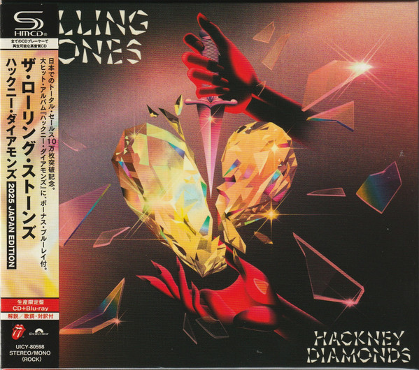 Rolling Stones The - Hackney Diamonds(japanese Special Edition) - 2 Cd