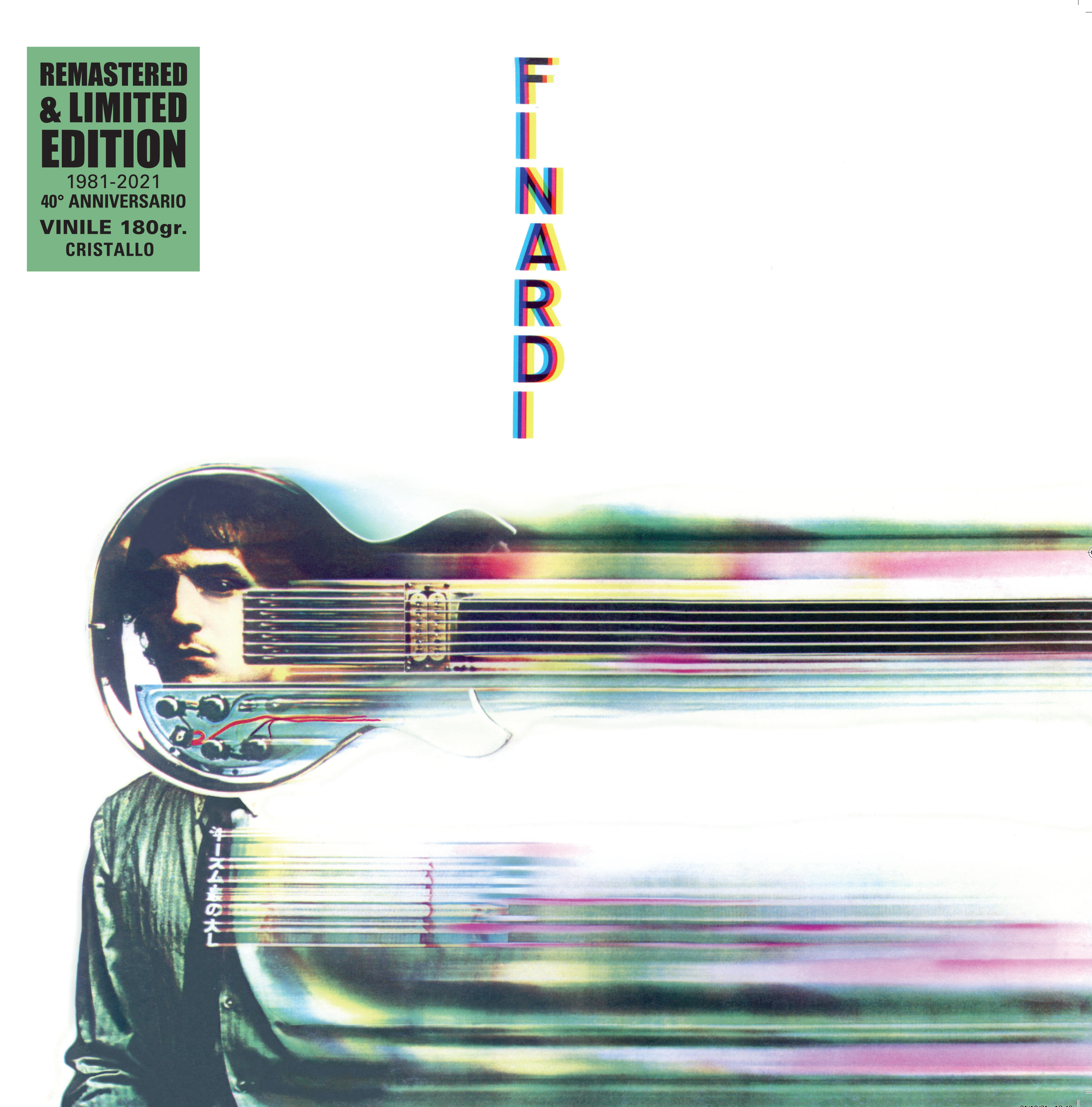 洋楽 Eugenio Finardi / 40 Anni Di Musica Finardi Eugenio Finardi (40° Anniversario Remaster 2021) Lp