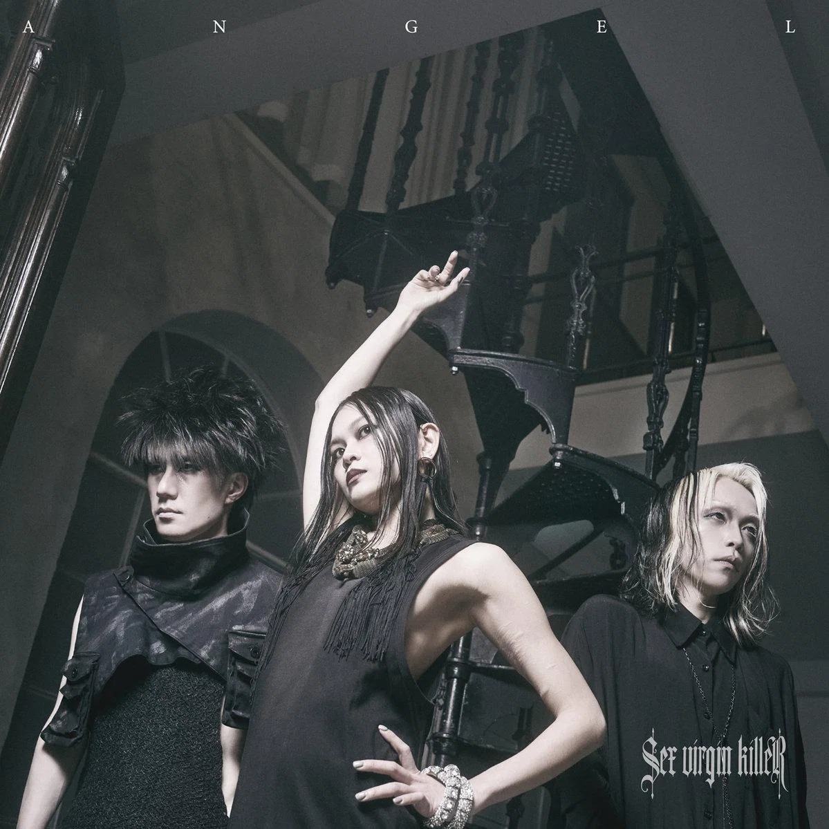 Sex Virgin Killer Angel (Vinyl Crystal Clear Edt.) Lp | Discoteca