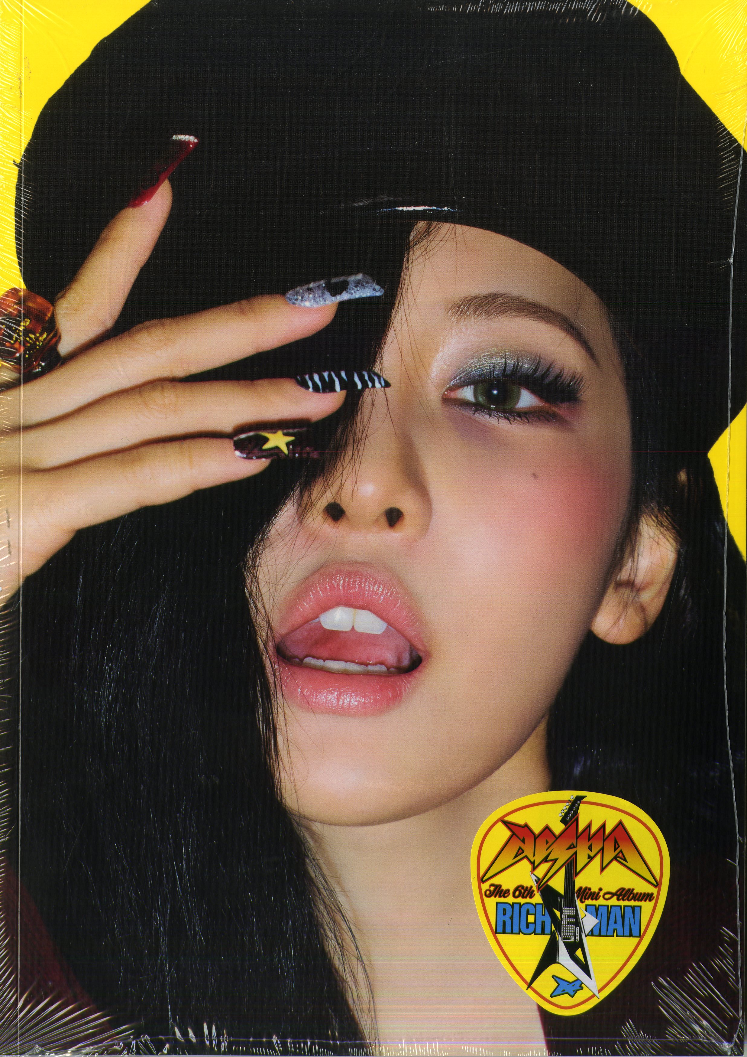 Aespa Richman (Energy Version Ningning) Cd | Discoteca Laziale