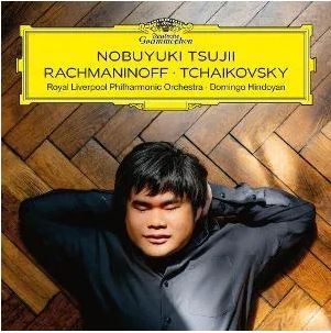 Bosso Ezio A Life In Music (Box 21 Cd 2004 - 2020) Cd | Discoteca